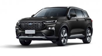 Ford Territory - SUV Cross